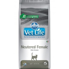 Farmina Vet Life Neutered female для стерилизованных кошек
